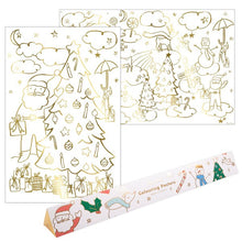  Christmas Coloring Posters