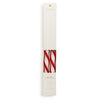 Set of 2 Ribbon Twist Taper Candles 15 3/4"