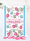Kitchen Towel