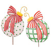 Christmas Yard Ornament