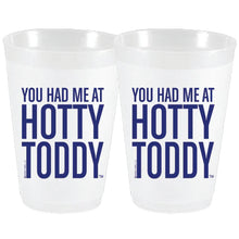  Ole Miss Frost Flex Cups