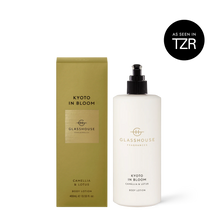  Kyoto in Bloom Body Lotion