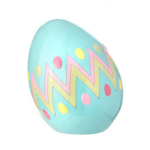  Outdoor Easter Egg 18.25"