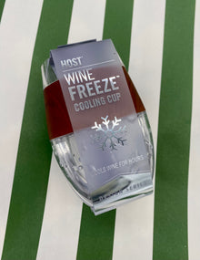  Wine Freeze Cooling Cup